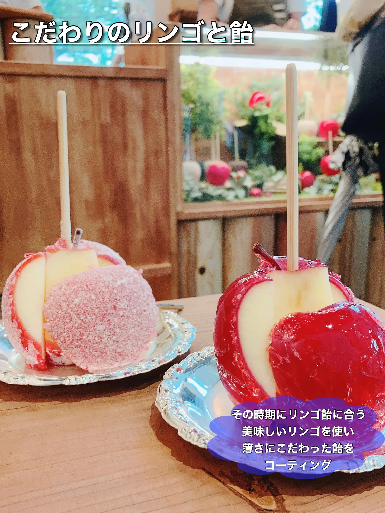キャンディアップル名古屋 - Lemon8検索