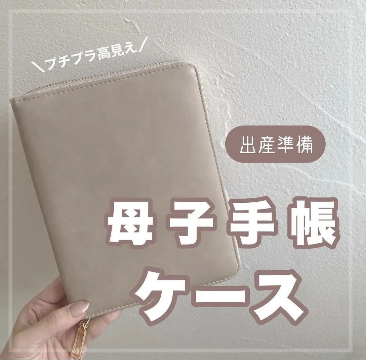✺Yuu様ページ✺ 掠める