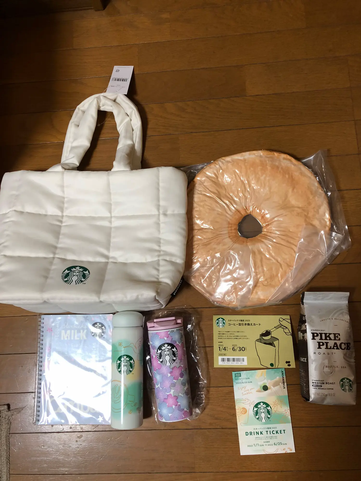 Breaking News] 2023 Starbucks Lucky Bag Contents | Gallery posted