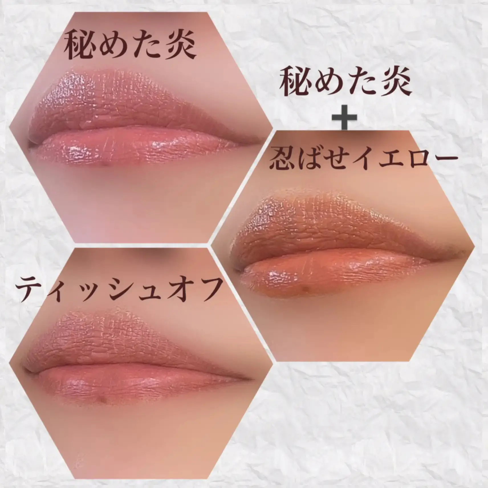 新品]KATE ケイト リップモンスター 103 秘めた炎 暑く 限定色