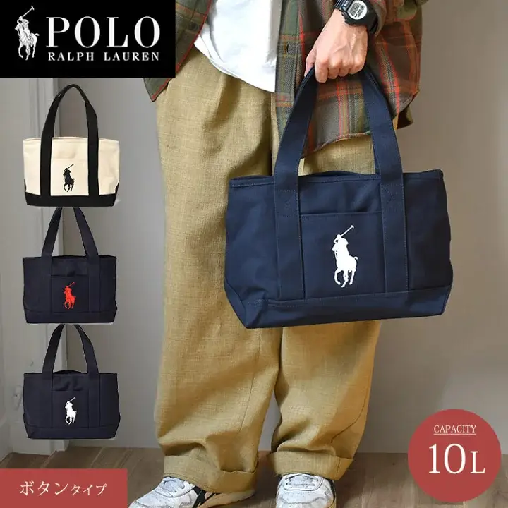 大量入荷 RALPH LAUREN◇トートバッグ/コットン/WHT/無地/256483