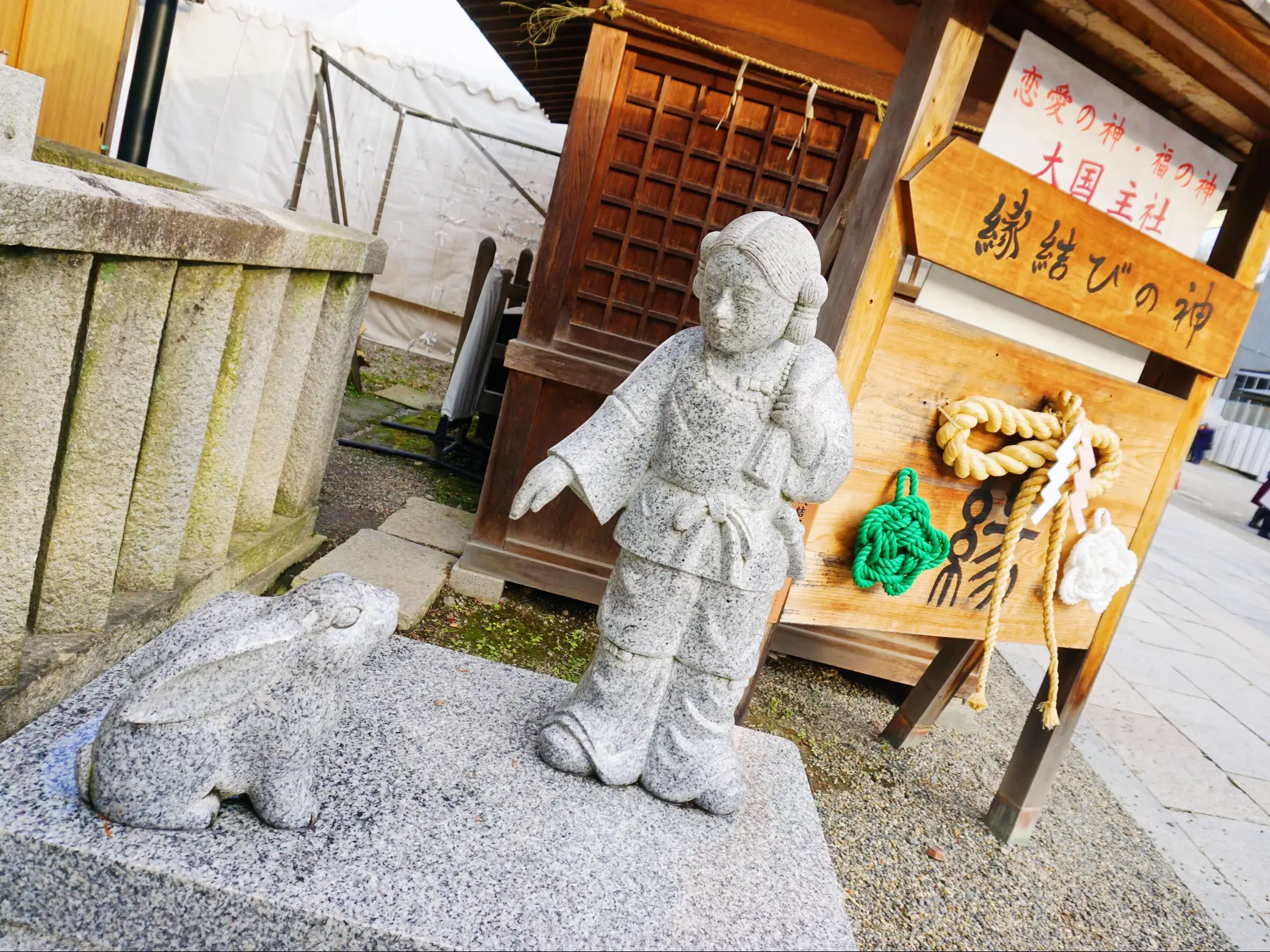 京都】八坂神社✨美御前社の美容水でキレイになって縁を結んでもらいましょう✨ | merufeeが投稿したフォトブック | Lemon8