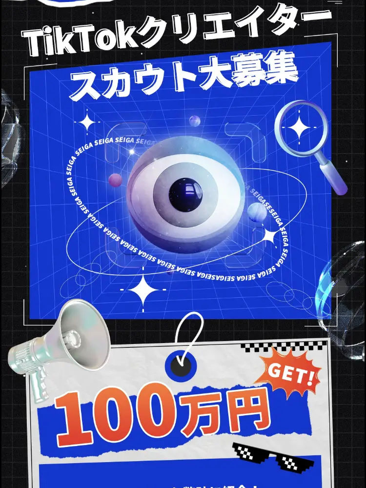 MeLo.Sun様 リクエスト 3点 まとめ商品 - まとめ売り