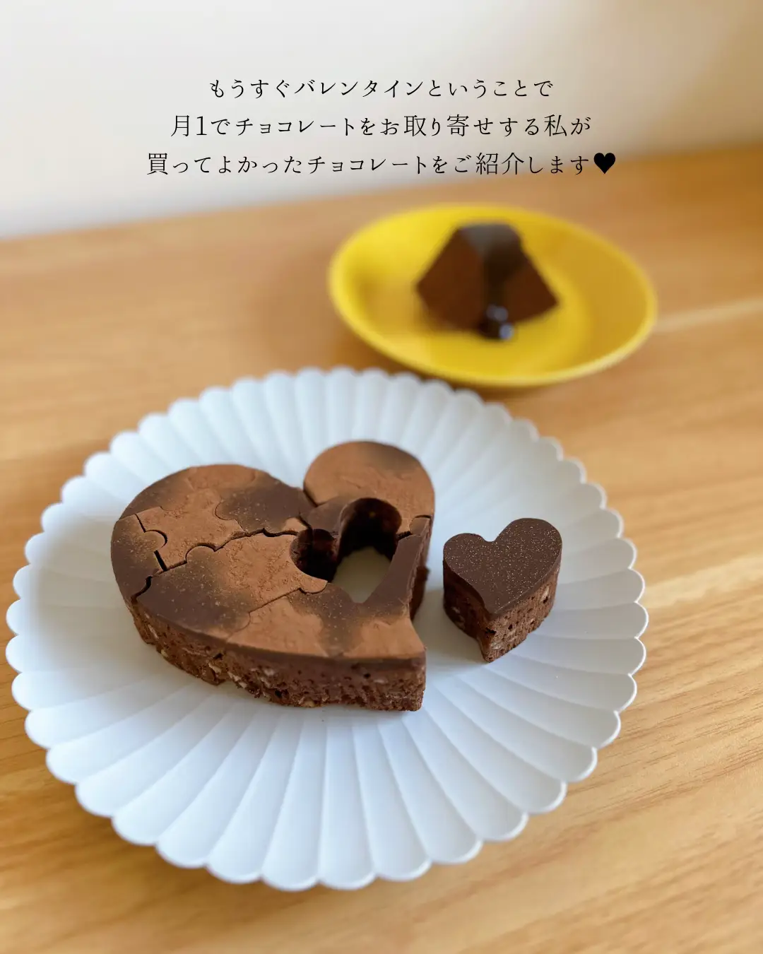 サンサ 「ショップ」様専用 チョコレート系お菓子まとめ売り - 菓子