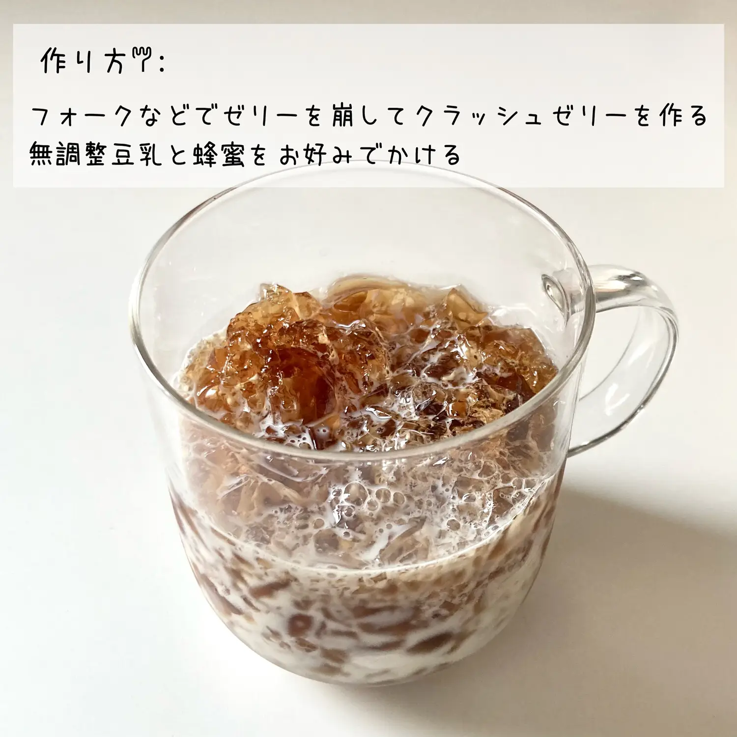 トロリッチ 20リットル 5リットル×4 送料込み とろりっち」の人気商品一覧 | 安い商品を通販サイトから探す