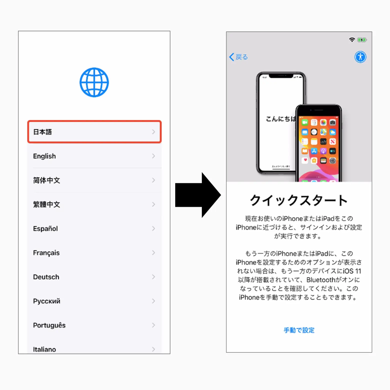 無料で簡単】置いておくだけ！iPhoneデータ移行 | 𝗫）𝙎𝘼𝙄が投稿したフォトブック | Lemon8