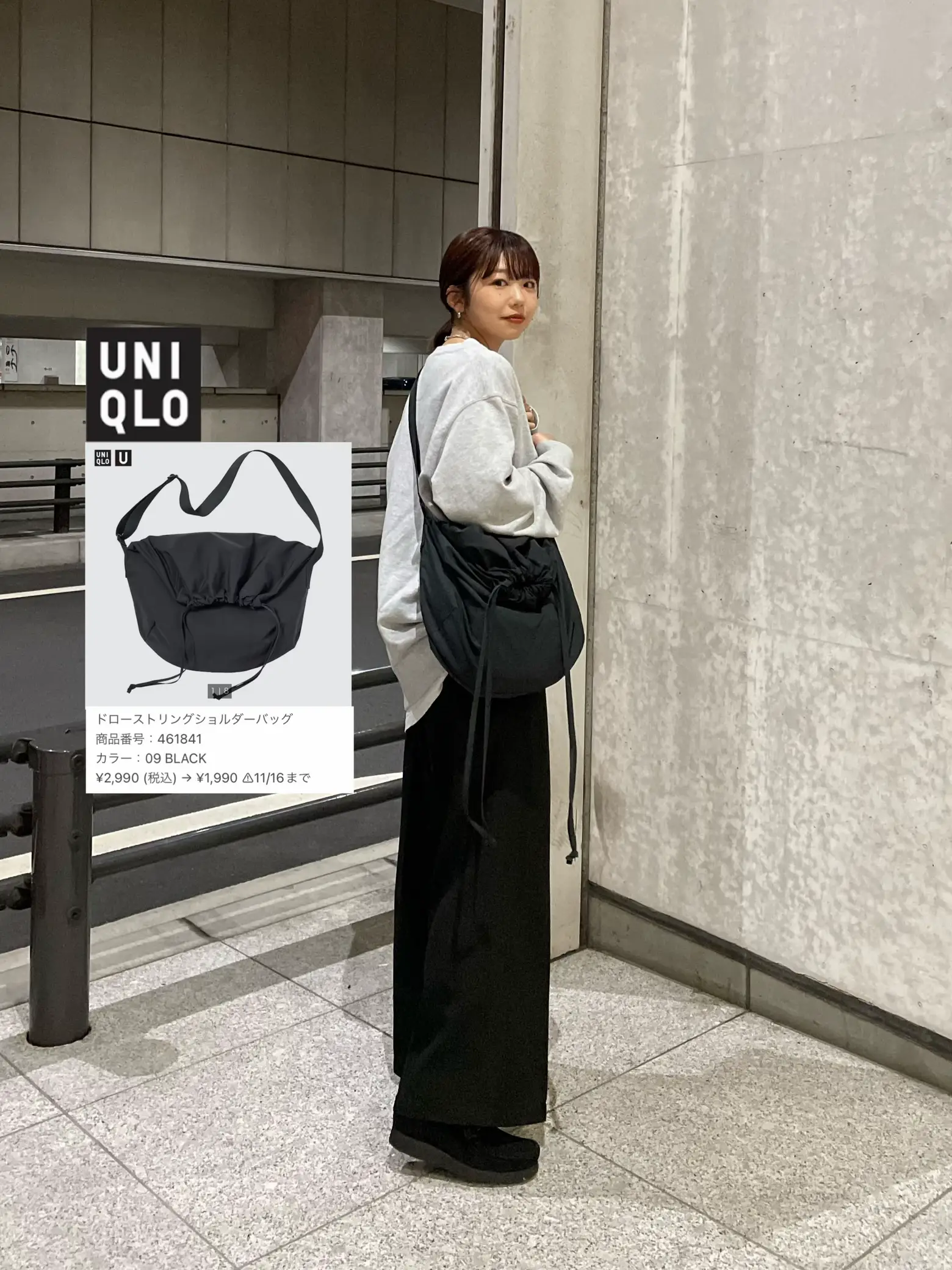 Uniqlo u online tote