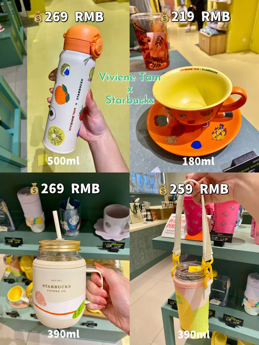 STARBUCKS TUMBLERS IN FALL 2023 ? | Valerie Wangが投稿したフォト 