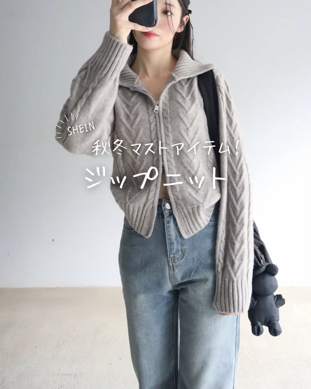 韓国ブランド【CHUCK】チャック 即完売 セットアップ スウェット 