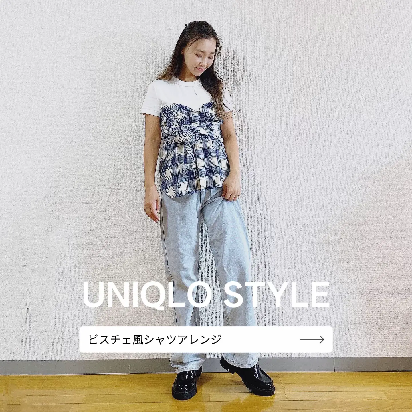 TODAYFUL美品Plaid Laceup Bustier トゥデイフル todayful プレイド 