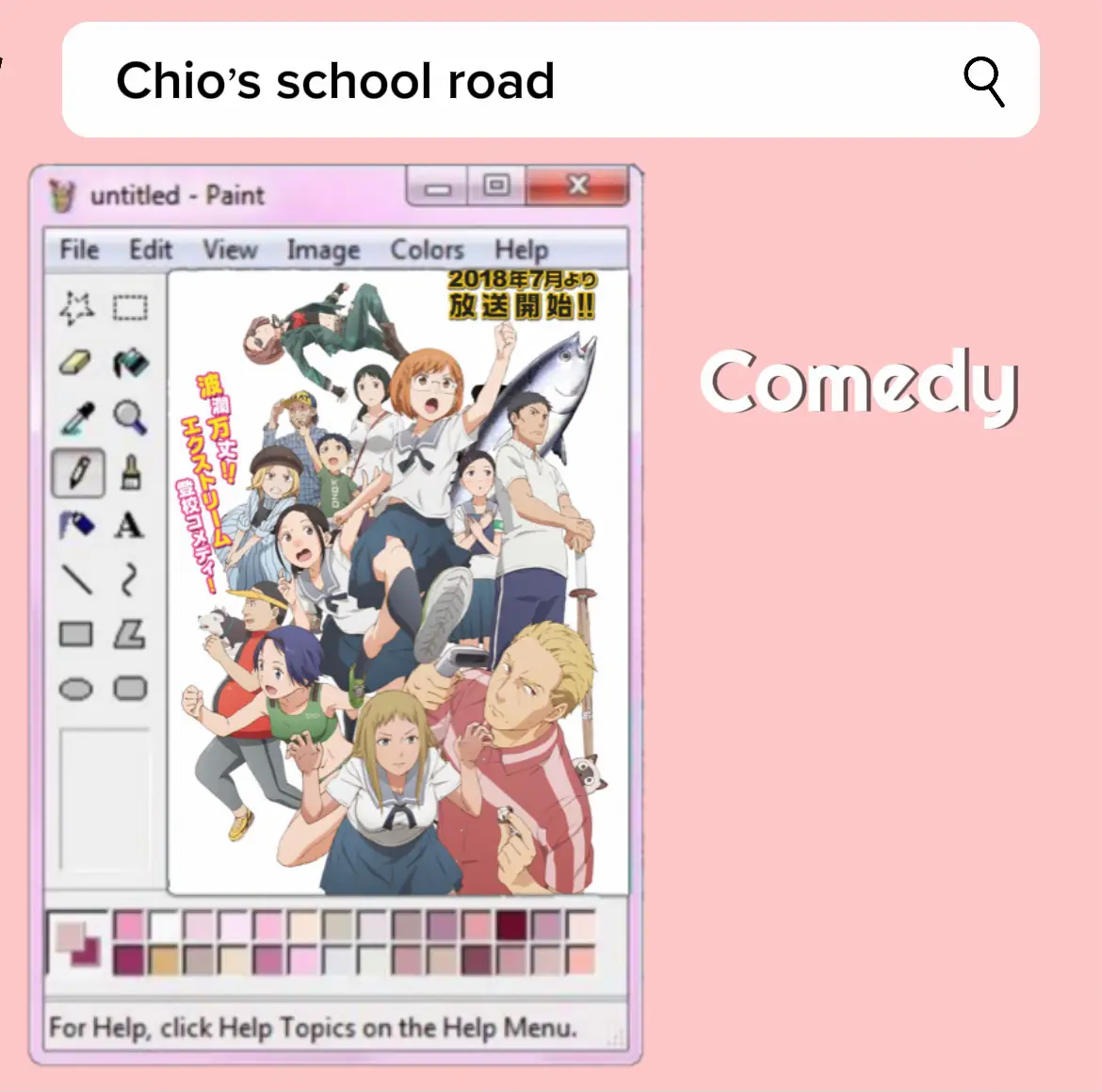 Unblocked anime websites for school hot sale