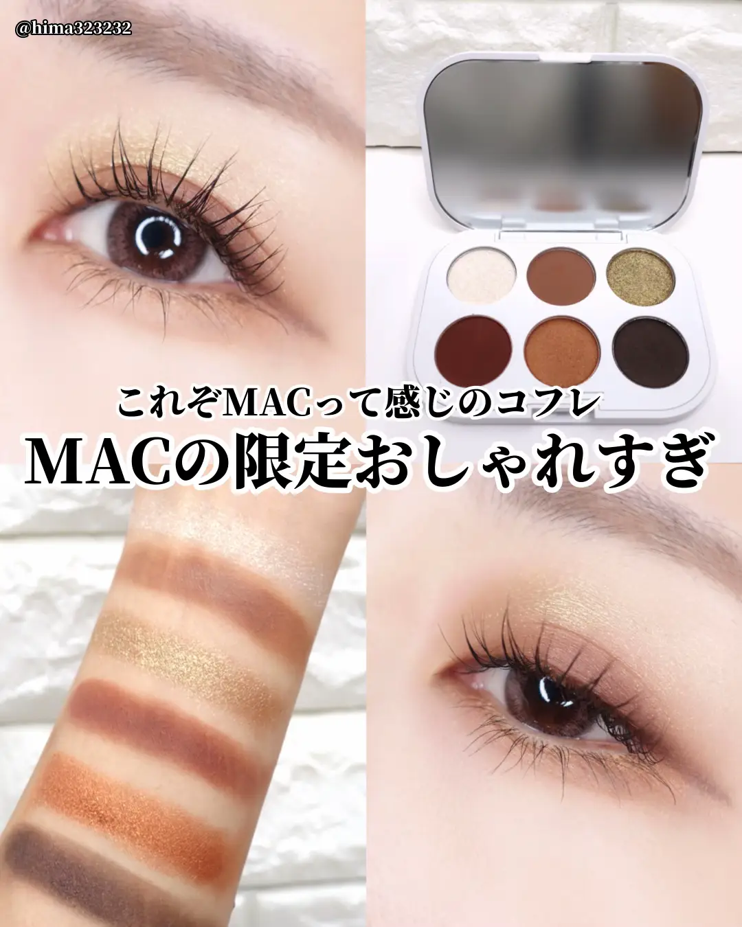 未使用 本日限定価格☆MAC メイクアップケース 非売品 メイクアップ