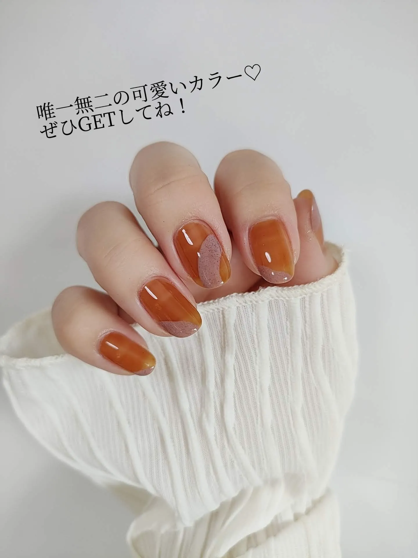 すぐ売り切れちゃう、お洒落マニキュア💅透明感と絶妙カラーが可愛すぎる   | けい マニキュア簡単アレンジが投稿したフォトブック | Lemon8