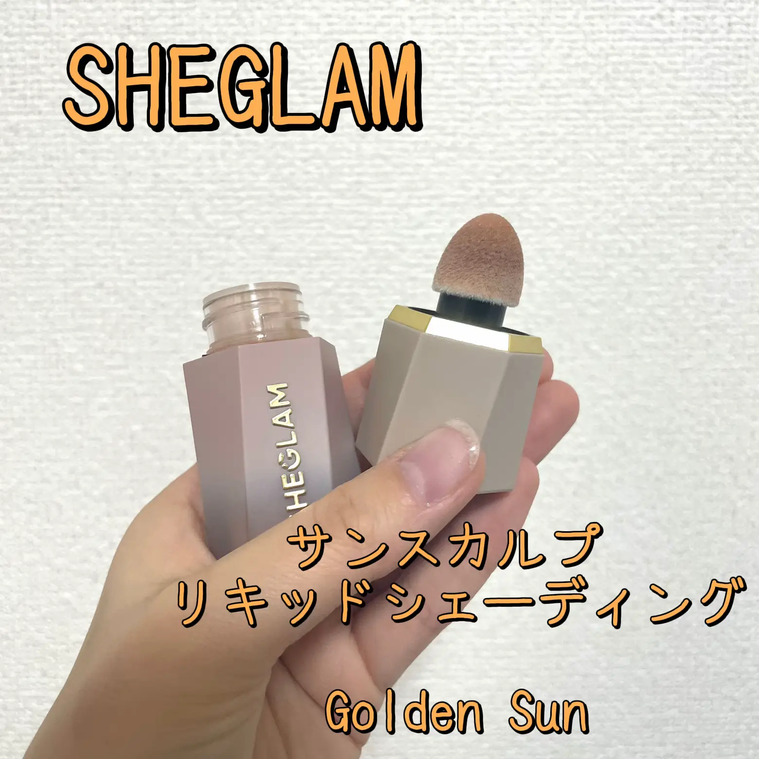 SHEGLAM purchase introduction | Gallery posted by ペンギン | Lemon8