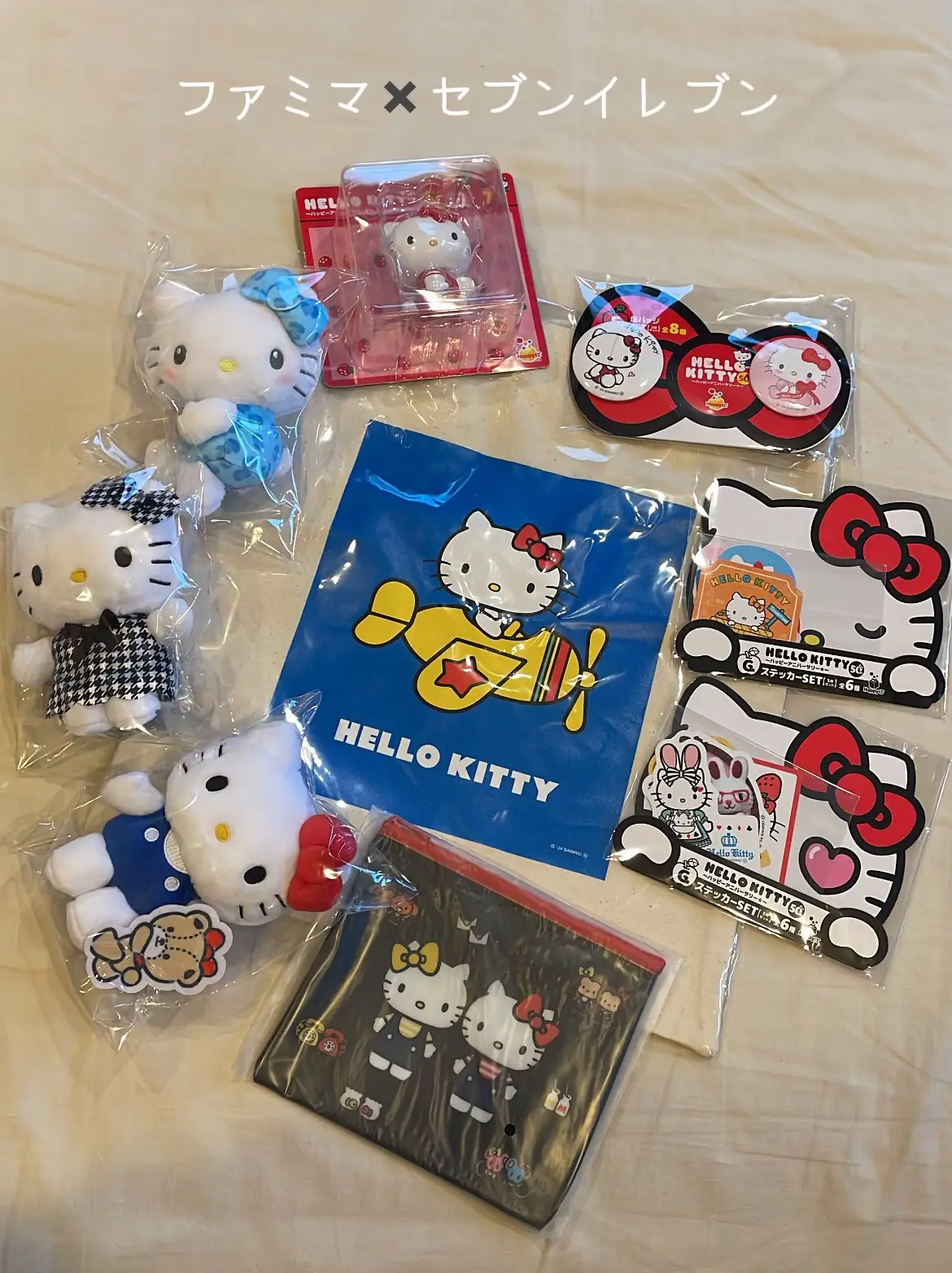 ご当地キティ26個セット 【公式通販】