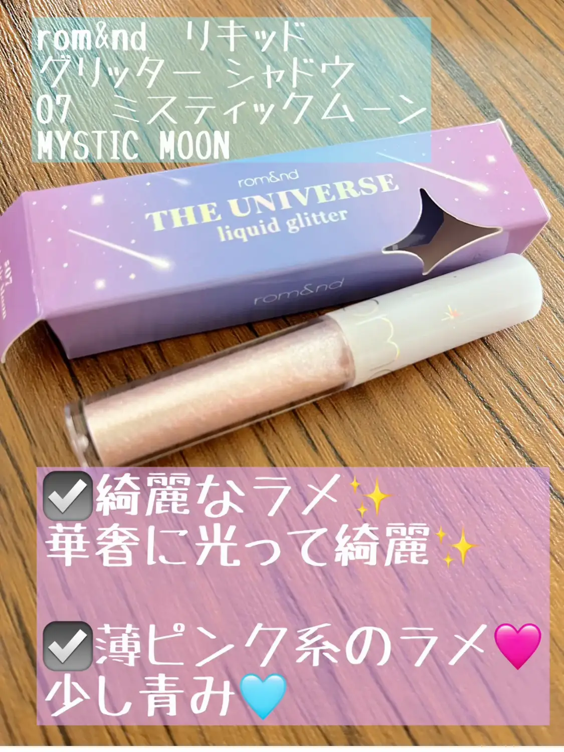 little moon⭐︎売切希望様 リクエスト 2点 まとめ商品 little moon⭐︎売切希望様 リクエスト 2点 まとめ商品