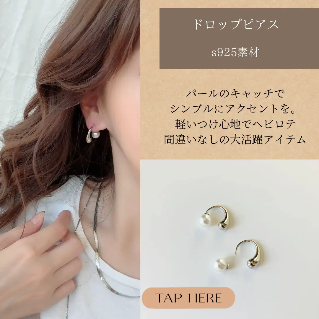 Chic Teacher Accessories - Lemon8検索