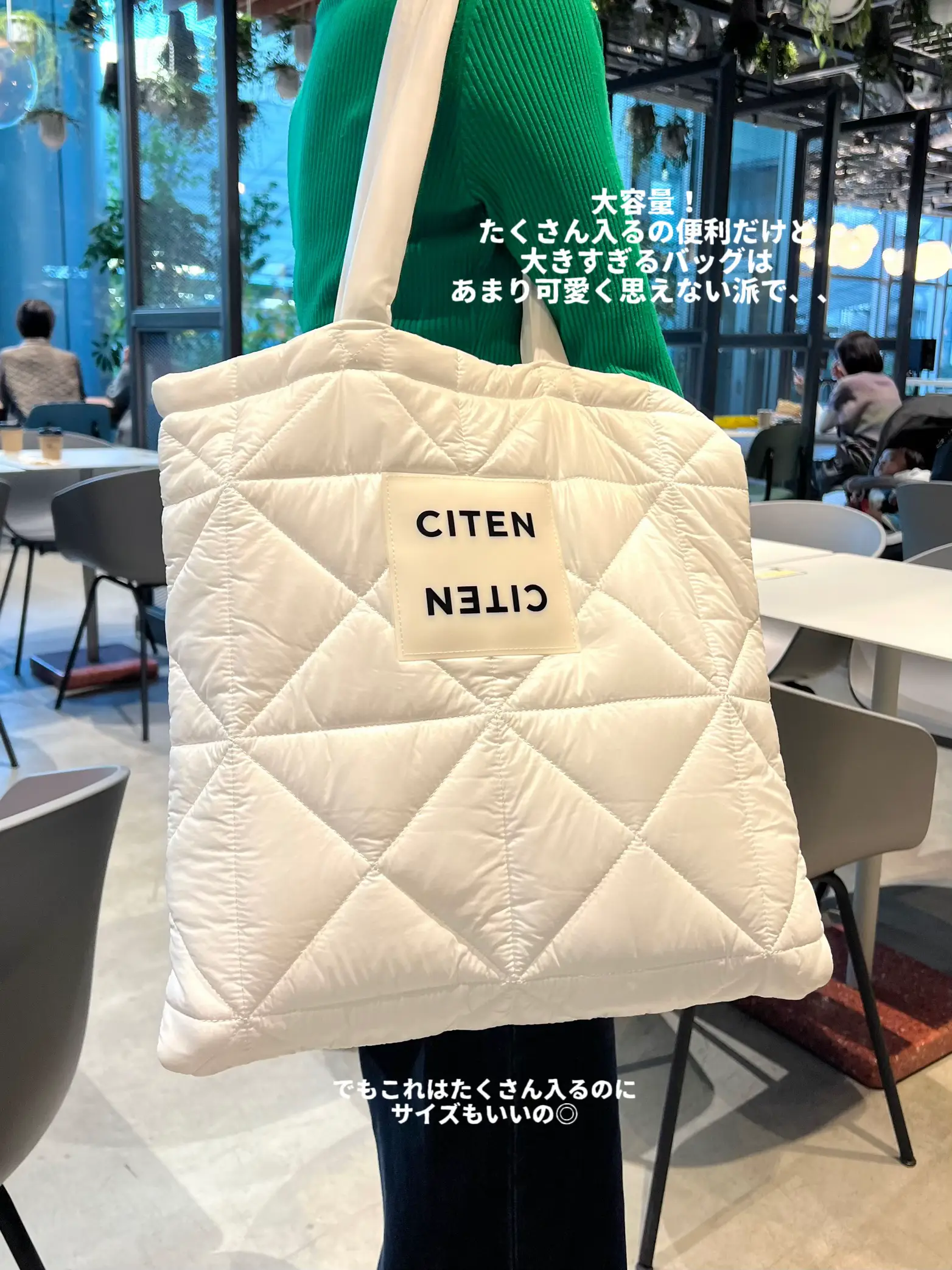 最近買ってよかった【CITEN】のトートバッグ☁️   | りんこすーん