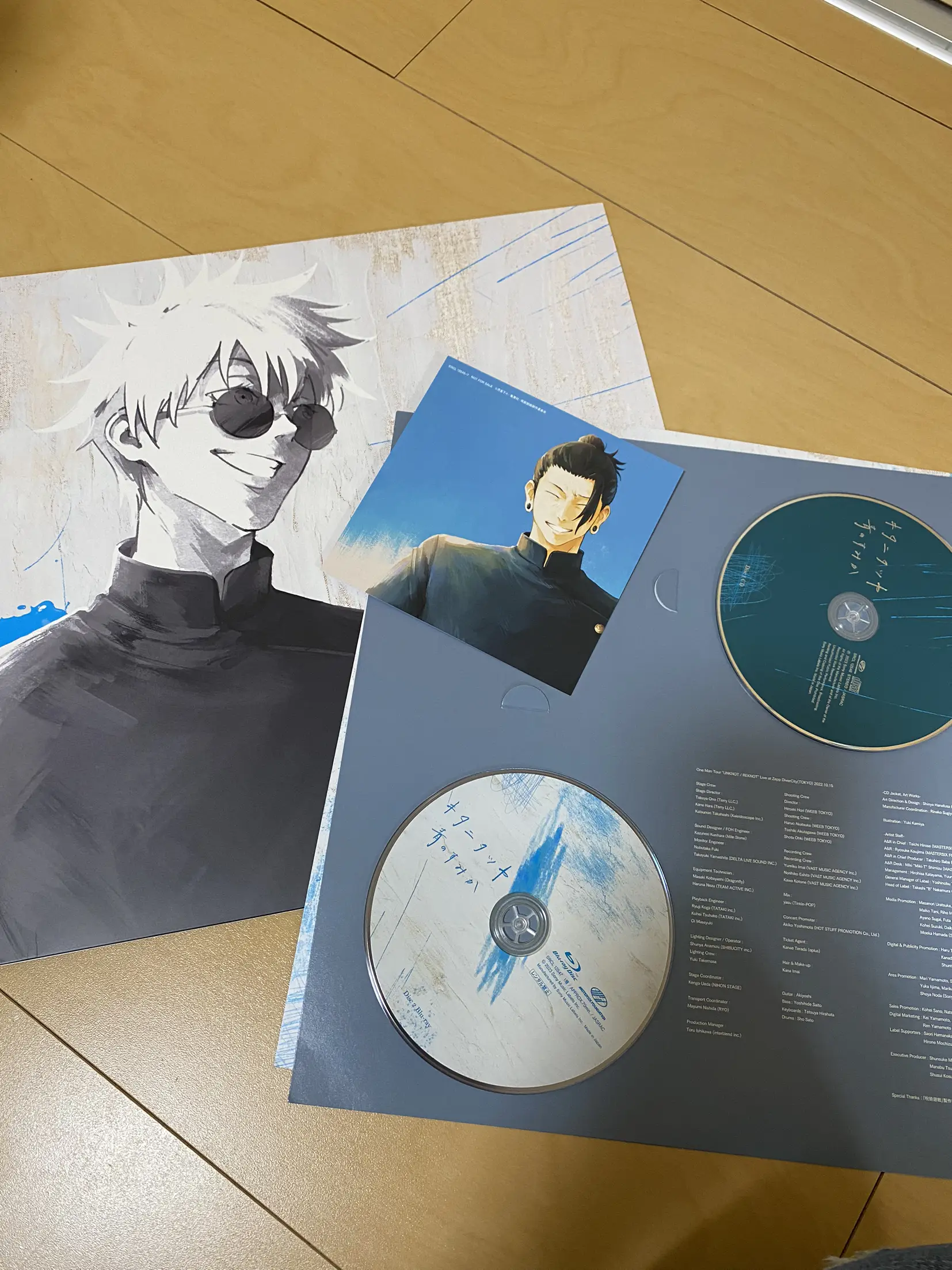 Jujutsu Kaisen Opening CD, Gallery posted by よねちゃん