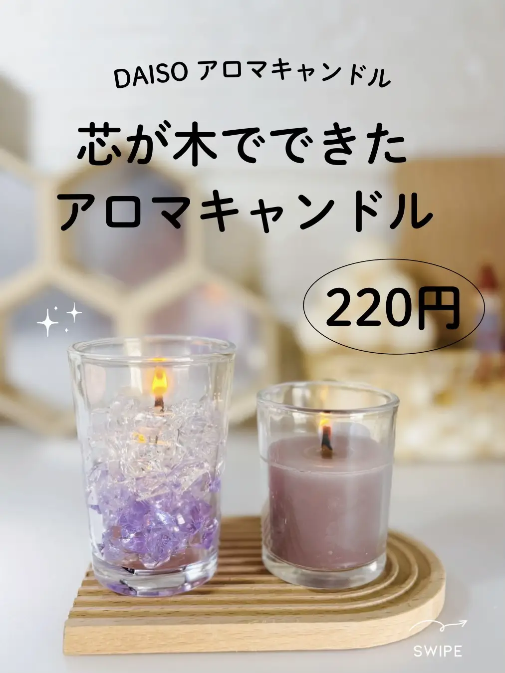 ボタニカルキャンドル　ボタニカルキャンドルホルダー　ミモザキャンドル ミモザのボタニカルキャンドル キャンドル・キャンドルホルダー