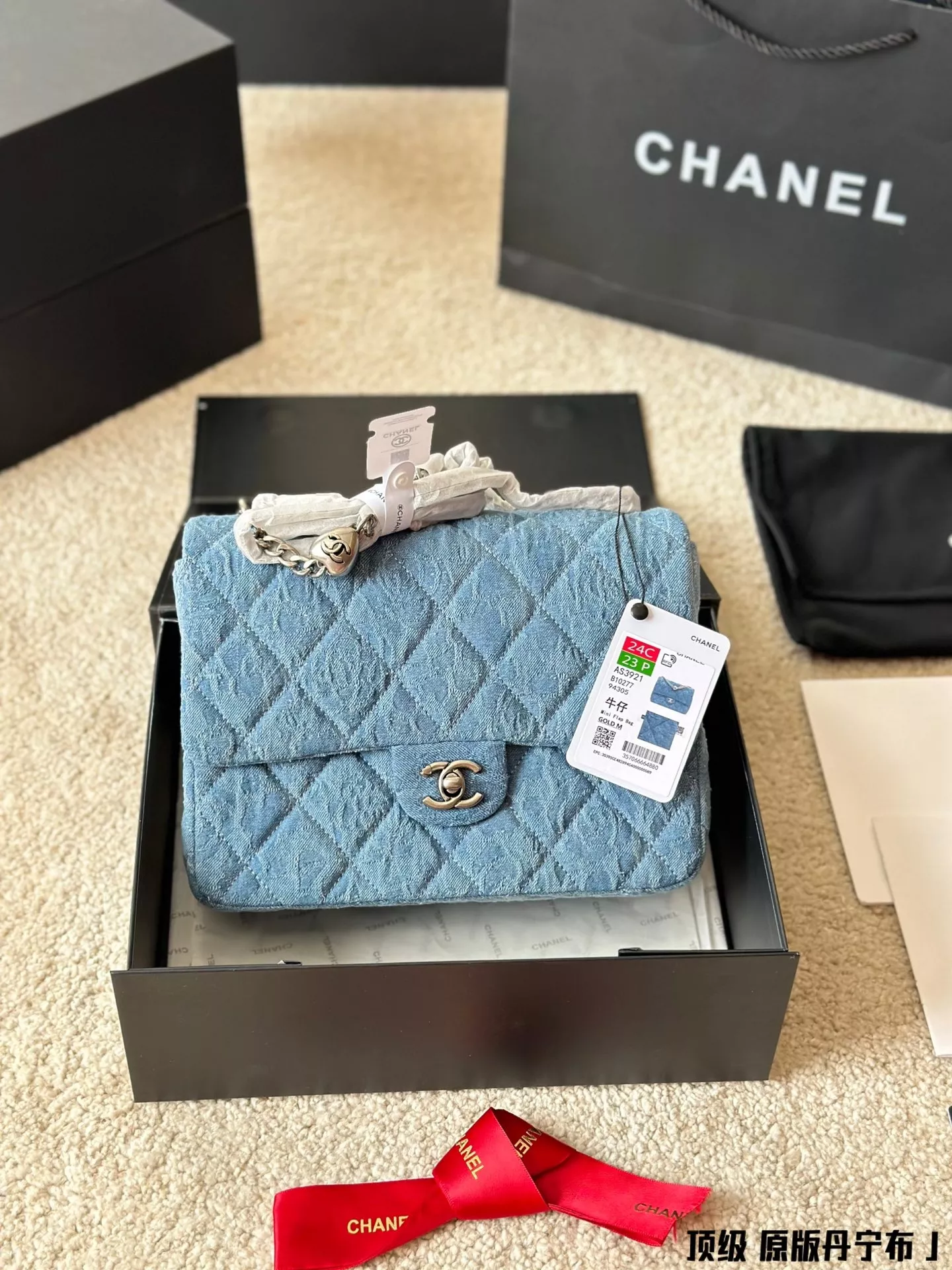 ☆*希少 美品*☆*CHANEL です ショルダーバッグ トートバッグ 小さい ...