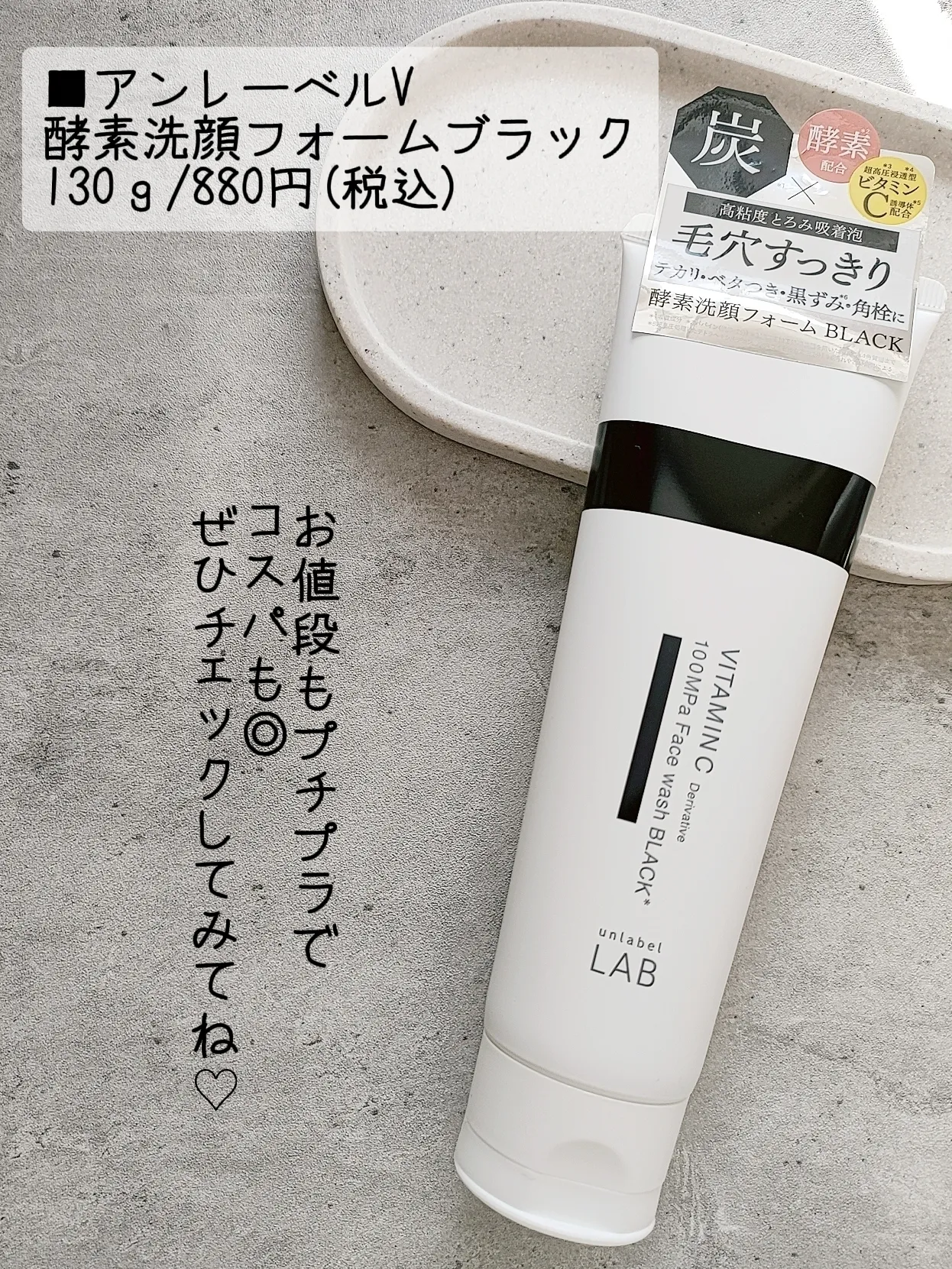 品質保証付 もえあん様 リクエスト 8点 まとめ商品 - まとめ売り