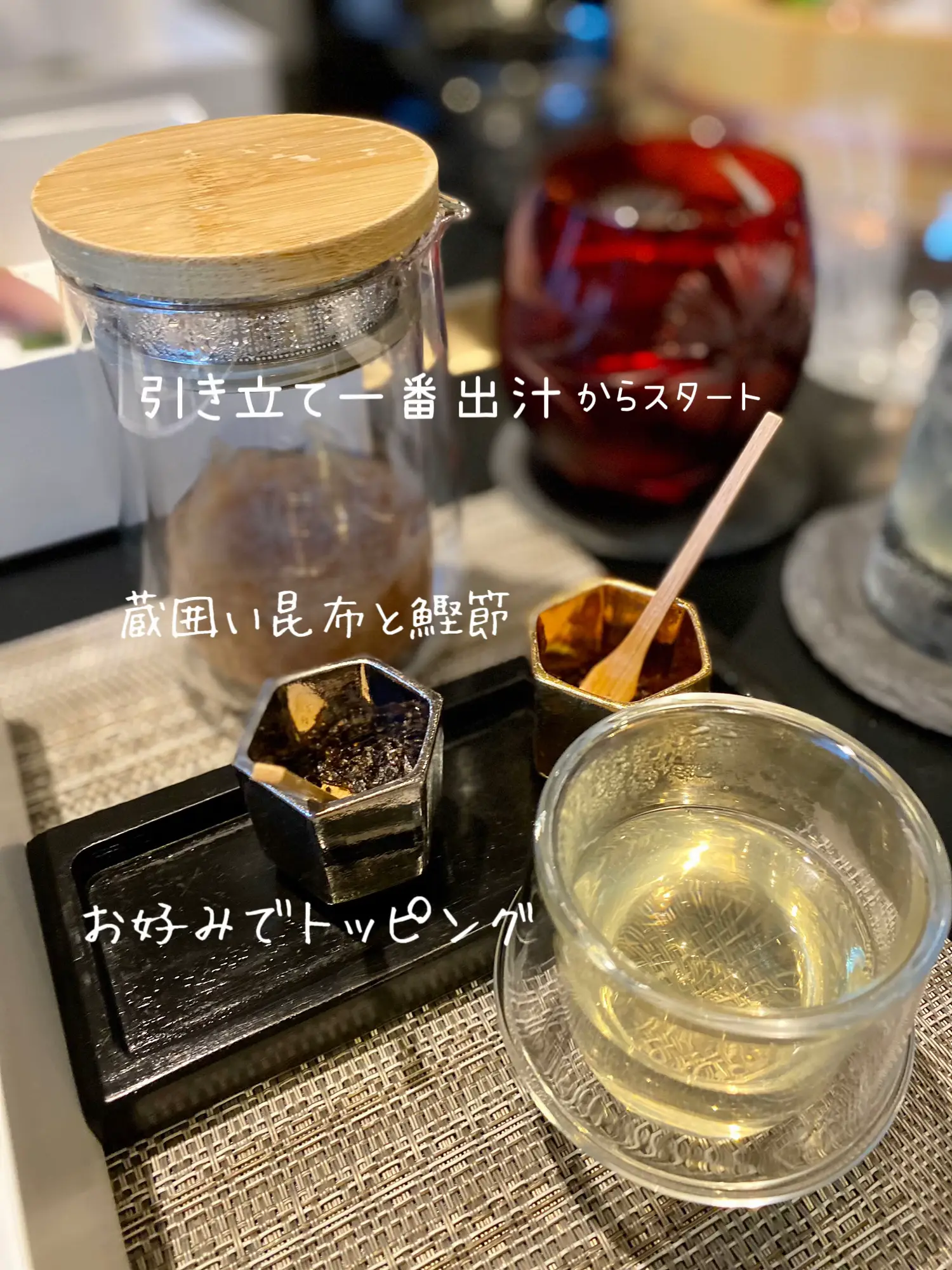 新品 カハラホテル横浜 フランス ワインセット ミニボトル 5本 高級