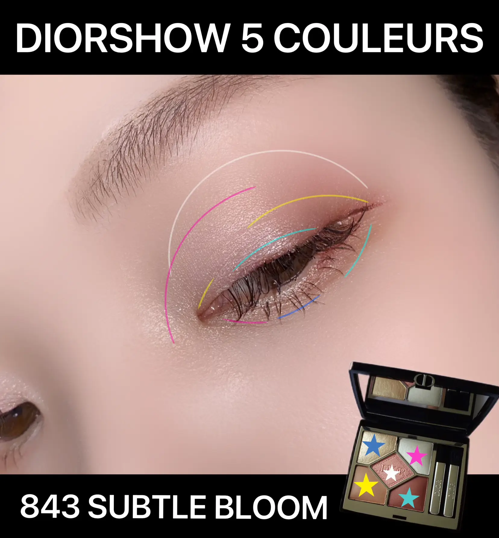 数量限定色DIORSHOW 5 COULEURS | kapoかぽ..が投稿したフォトブック