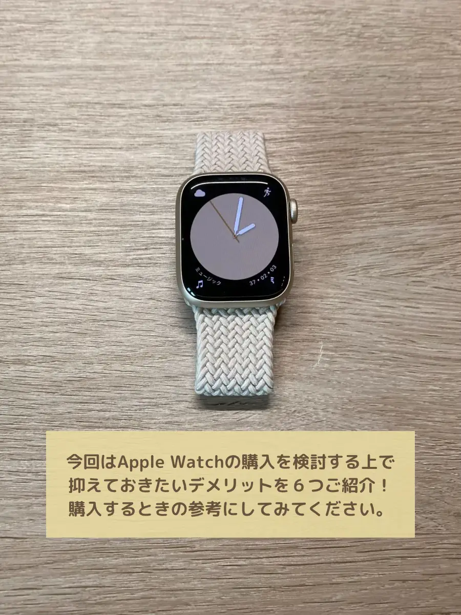 #551 Apple Watch -エルメス S4 40mm銀 非常に綺麗です。applewatch