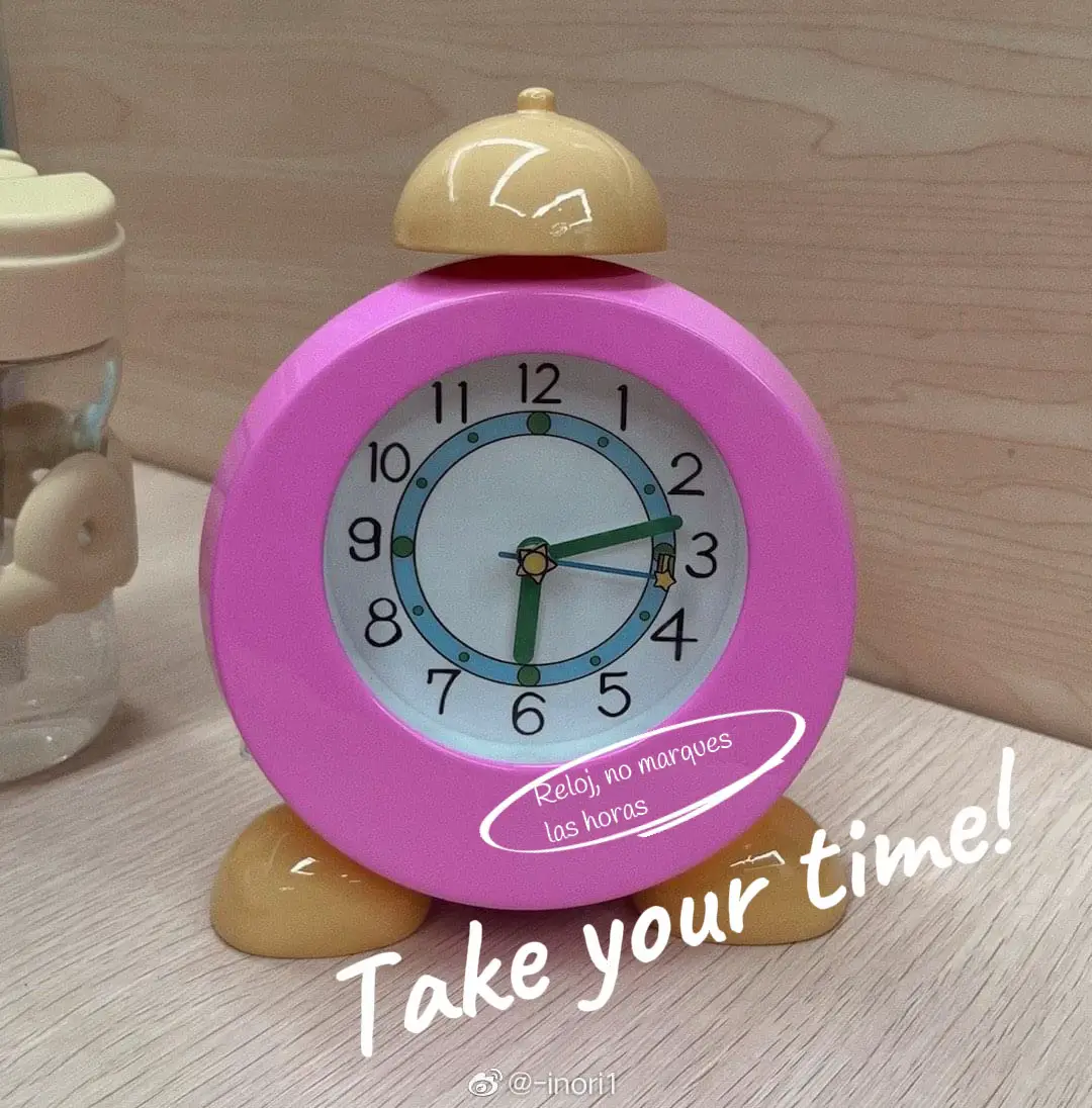 Reloj no marques online la horas