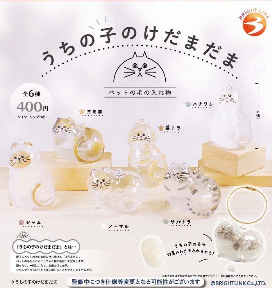 ごろ様 リクエスト 3点 まとめ商品 Amazon.co.jp: ロクシタン(L'OCCITANE) ハンドクリームギフト