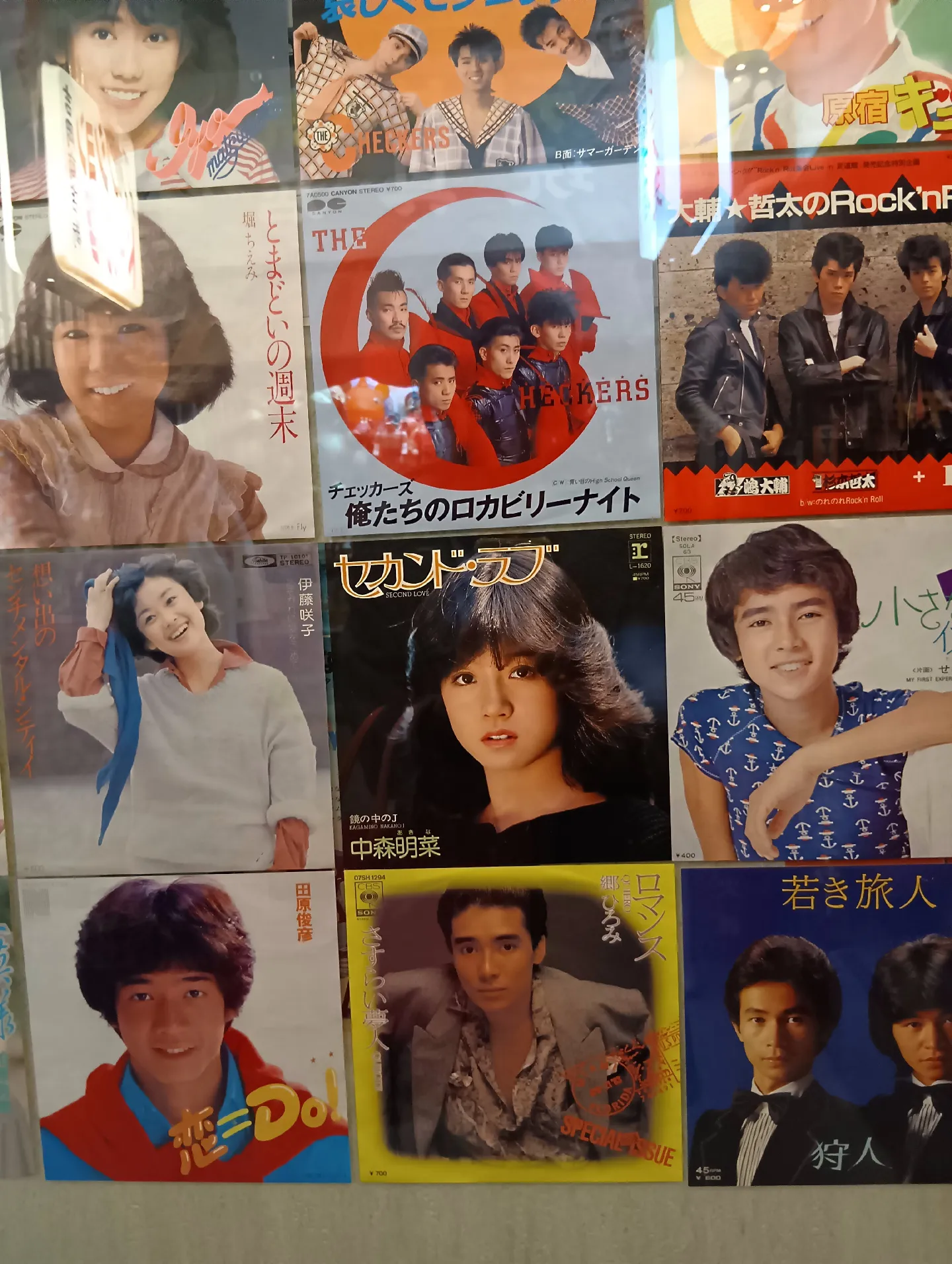 お歳暮・冬ギフト特集 2024 人気ランキング 昭和感満載！世良さんの電飾ポスター！ その他