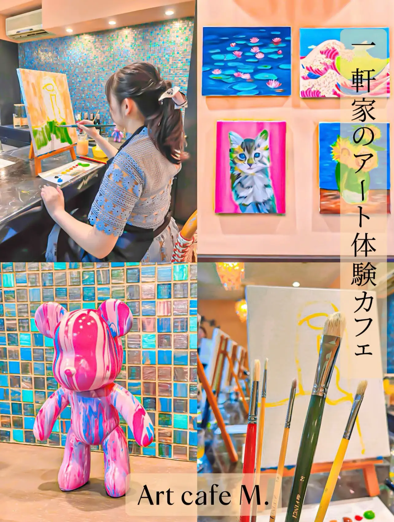  art Cafe M Lemon8