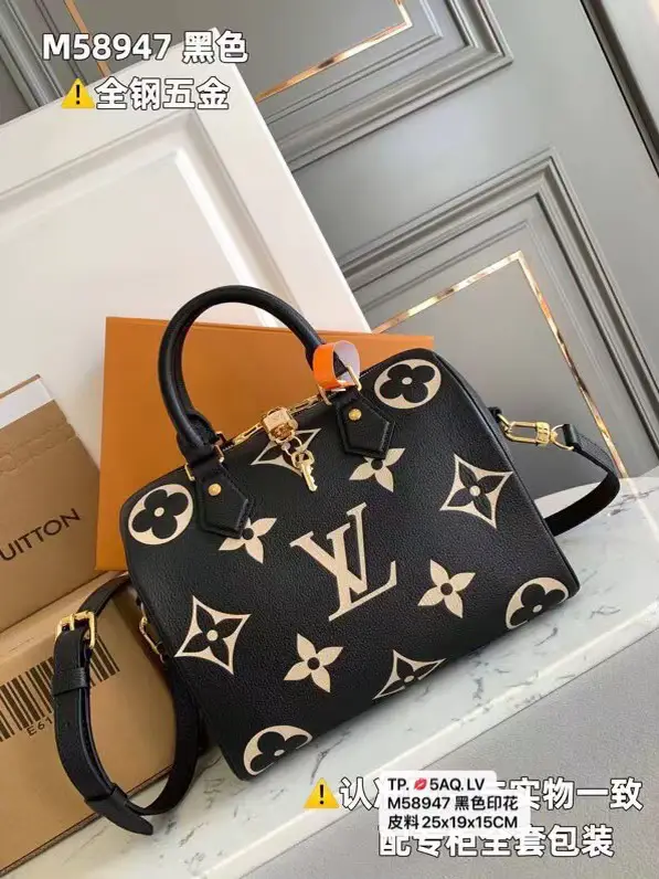 Shop Louis Vuitton SPEEDY Speedy Bandoulière 25 (M58951, M59273