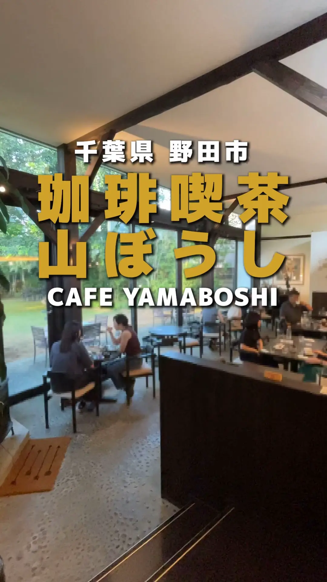 三人掛けソファー ⚠取りに来れる方⚠千葉県野田市 大人に