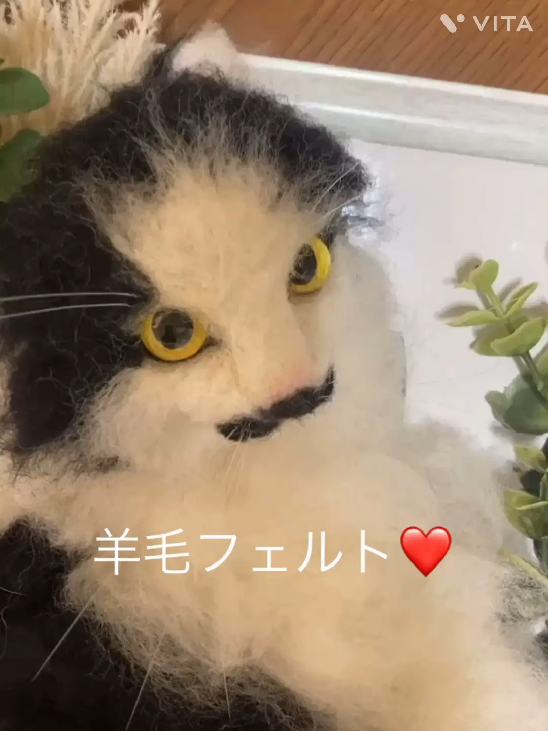 羊毛フェルト。猫。ヘソテン。オーダーNo.84 【公式通販】