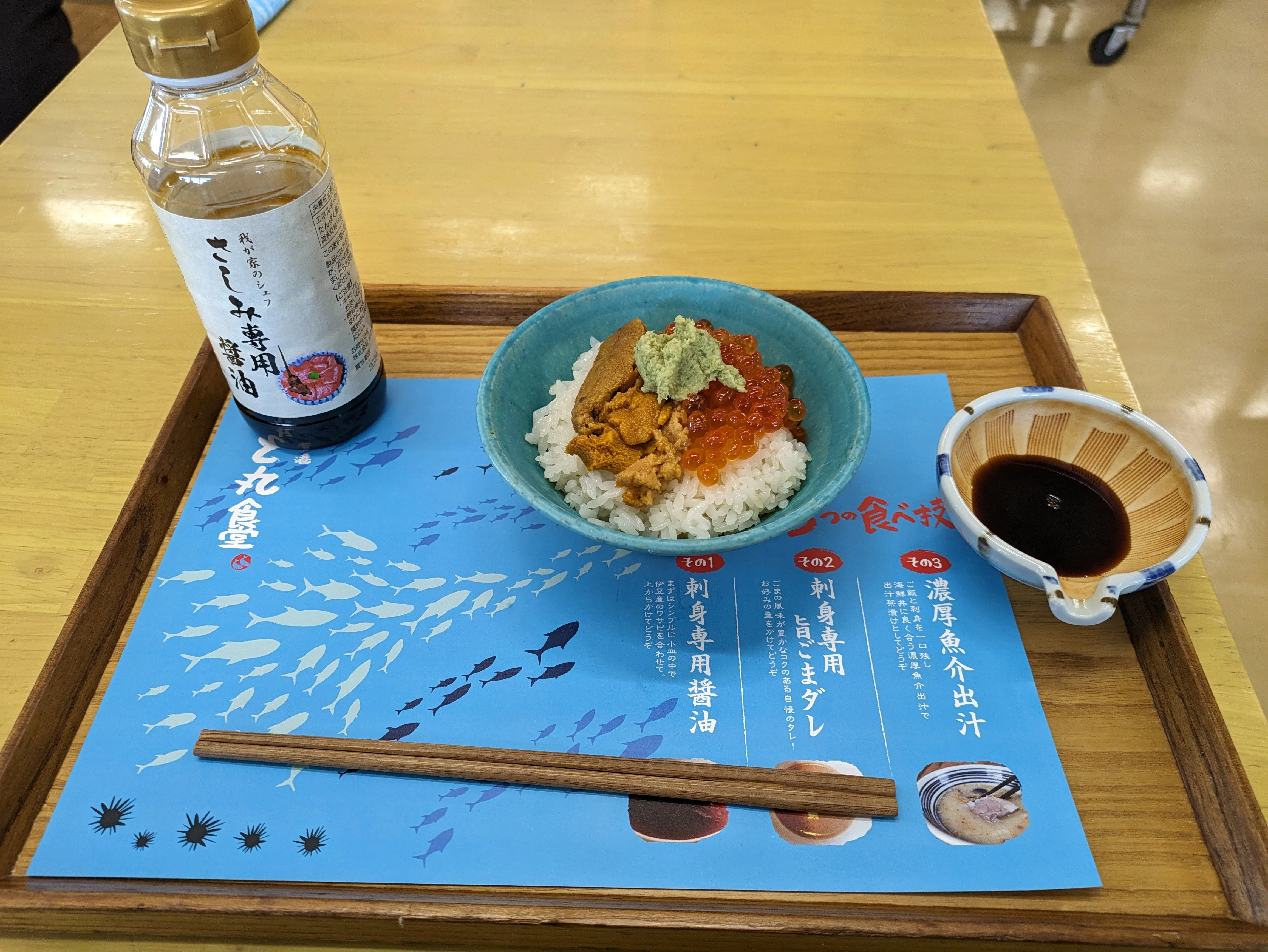オーダーメードの箸立て&スプーン マザーガーデン 野いちご トリオセット お箸 & スプーン
