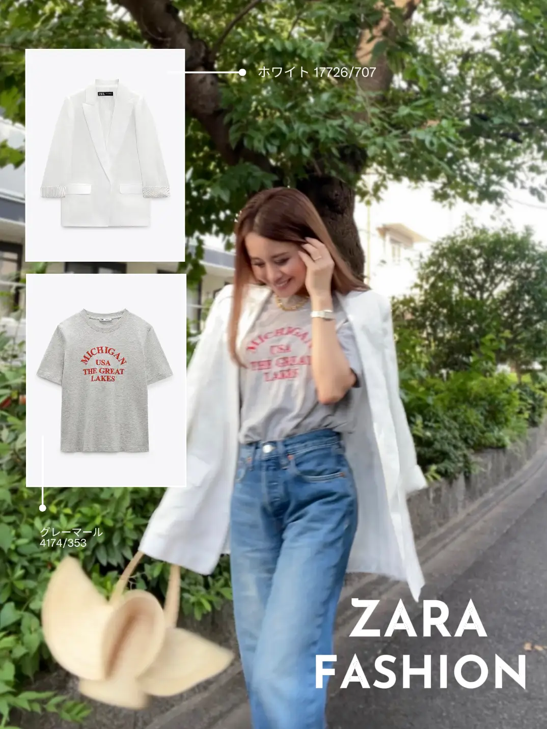 ZARA購入品✨】コーデまとめ✌️💖 | mugichan.5.7が投稿したフォト