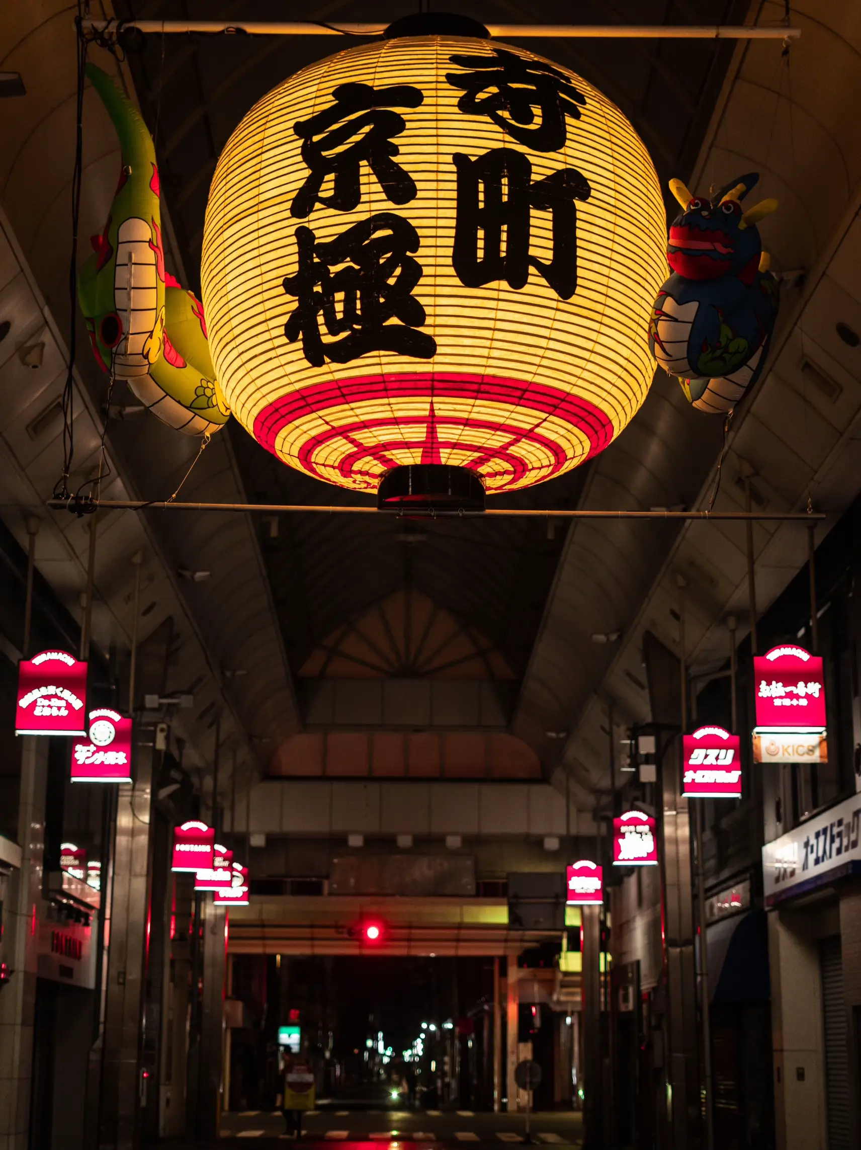 居酒屋 立ち呑み処 看板 ライトOK ガレージ アメリカ 看板