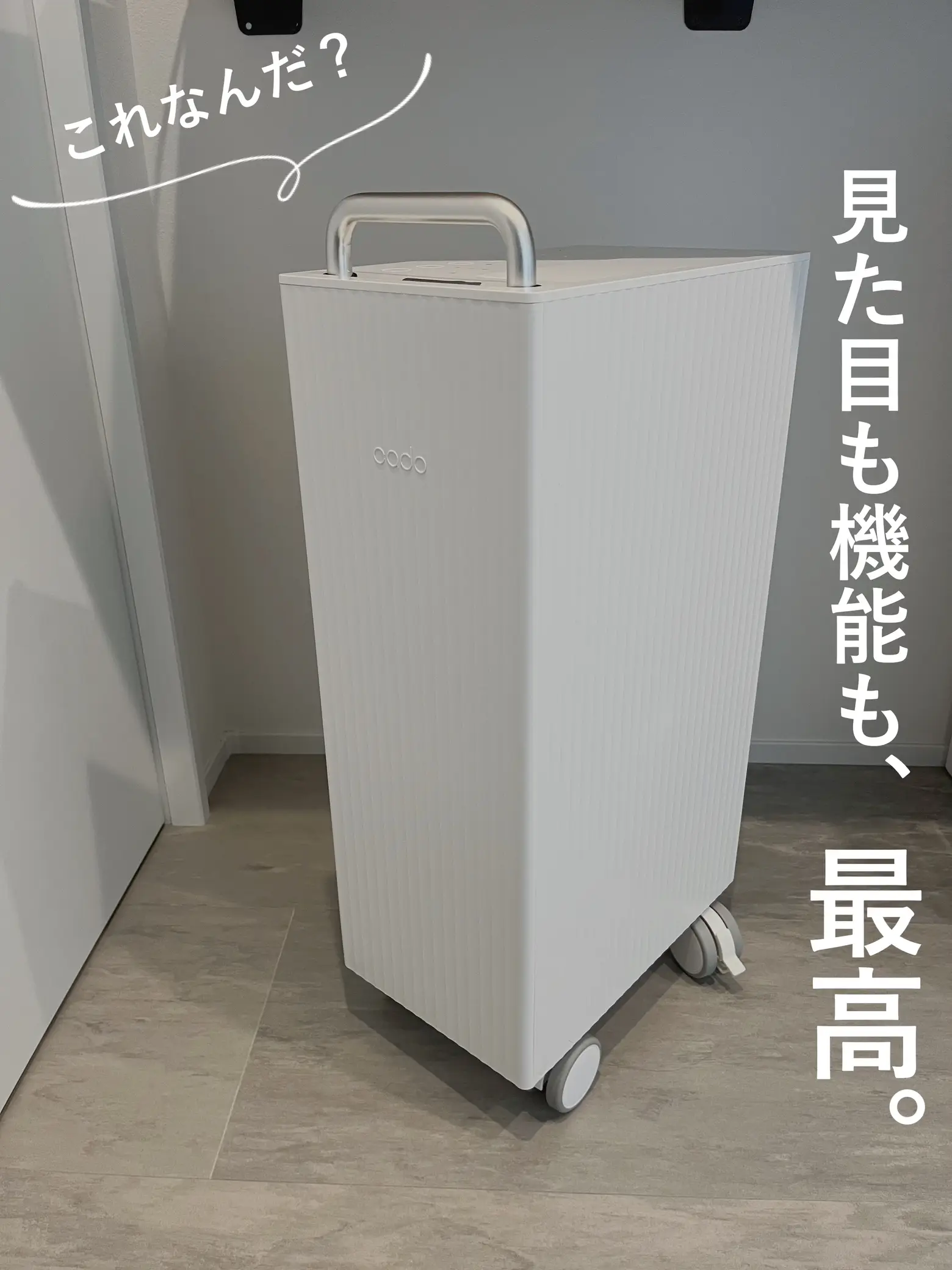 ホワイトスタンドサーキュレーター 0 / サーキュレーター / ホワイト - 北欧、暮らしの道具店