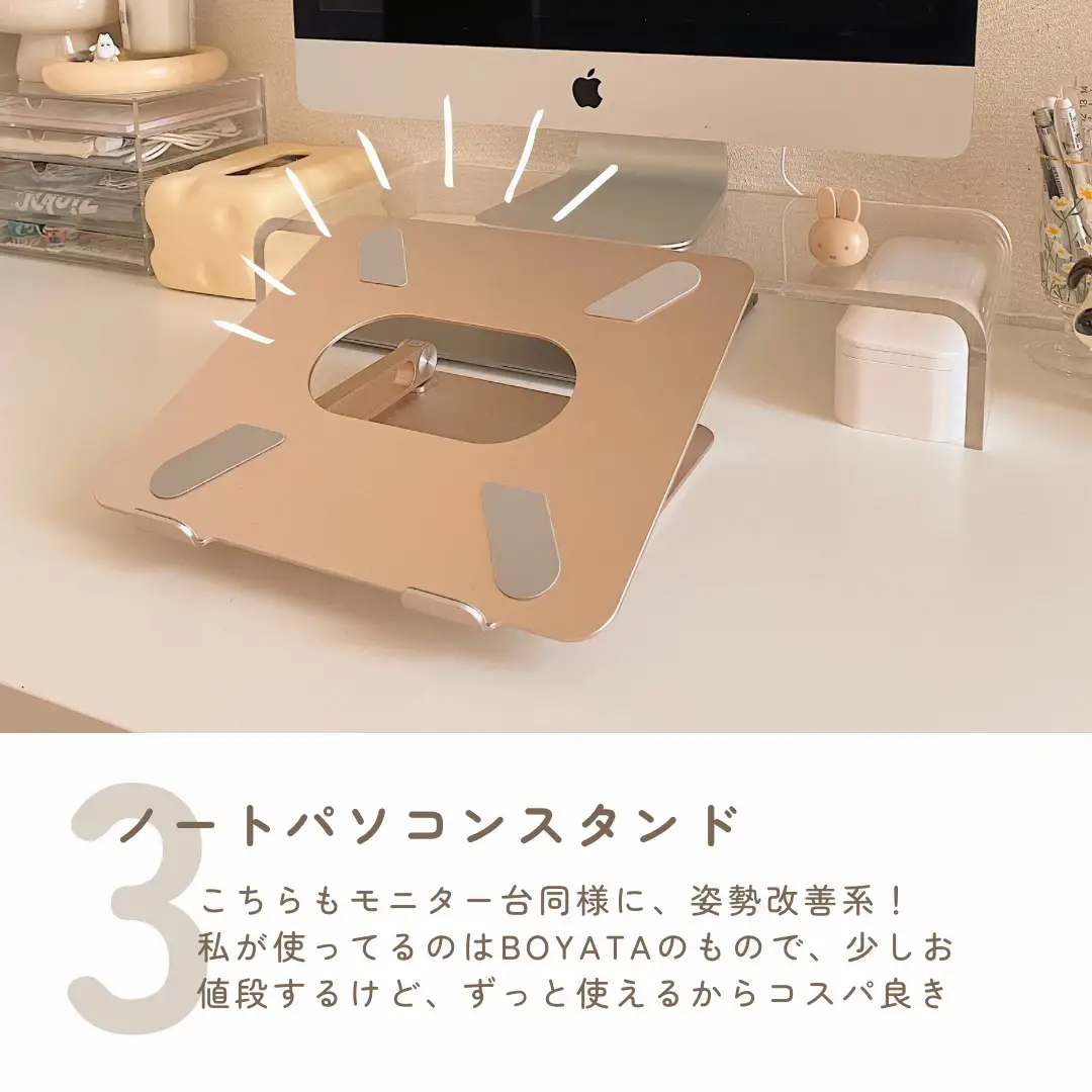 ❤姿勢矯正＆大収納❣使用者目線で作られ使い勝手＆利便性抜群