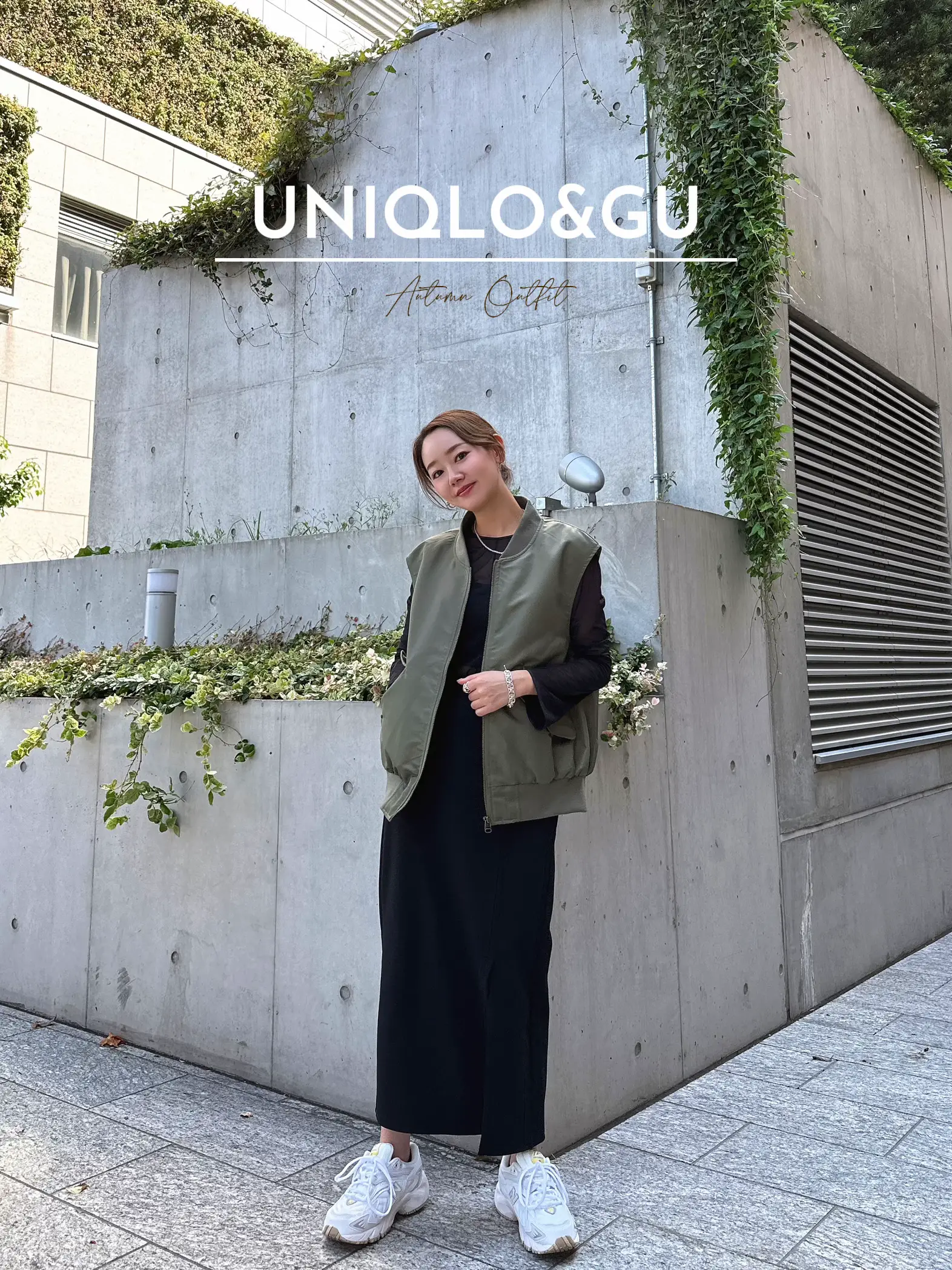【 UNIQLO × GU 】秋のトレンド！MA-1ベストスタイル✨の画像 (0枚目)