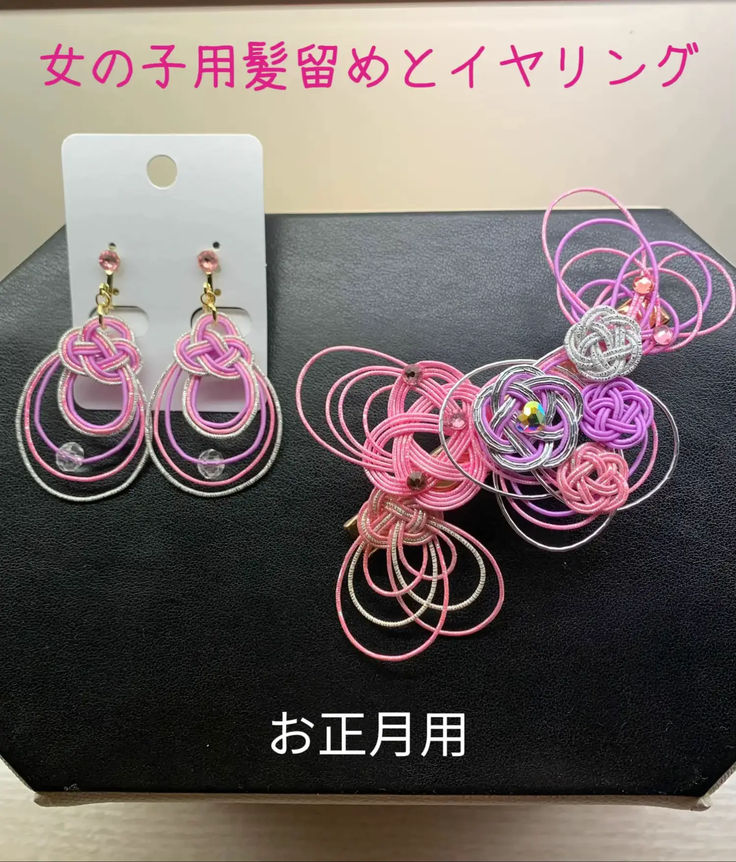 感謝価格♫ レジン ヘアゴム 女の子 No.131 レジン ヘアゴム(左