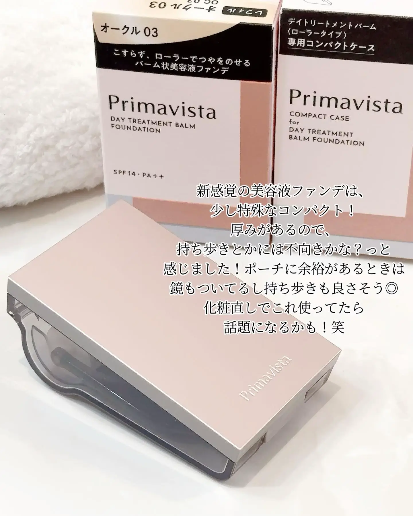 値下げ] Dr.T ルナビジン ホルミシスローラー 美顔ローラー - 美容機器