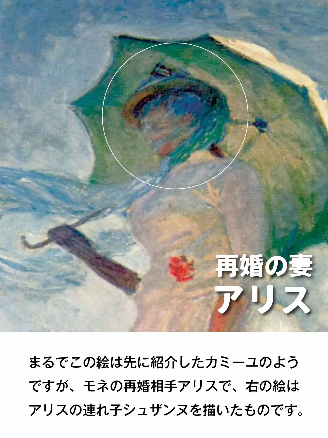 池畠史幸作油彩画 池畠史幸作油彩画