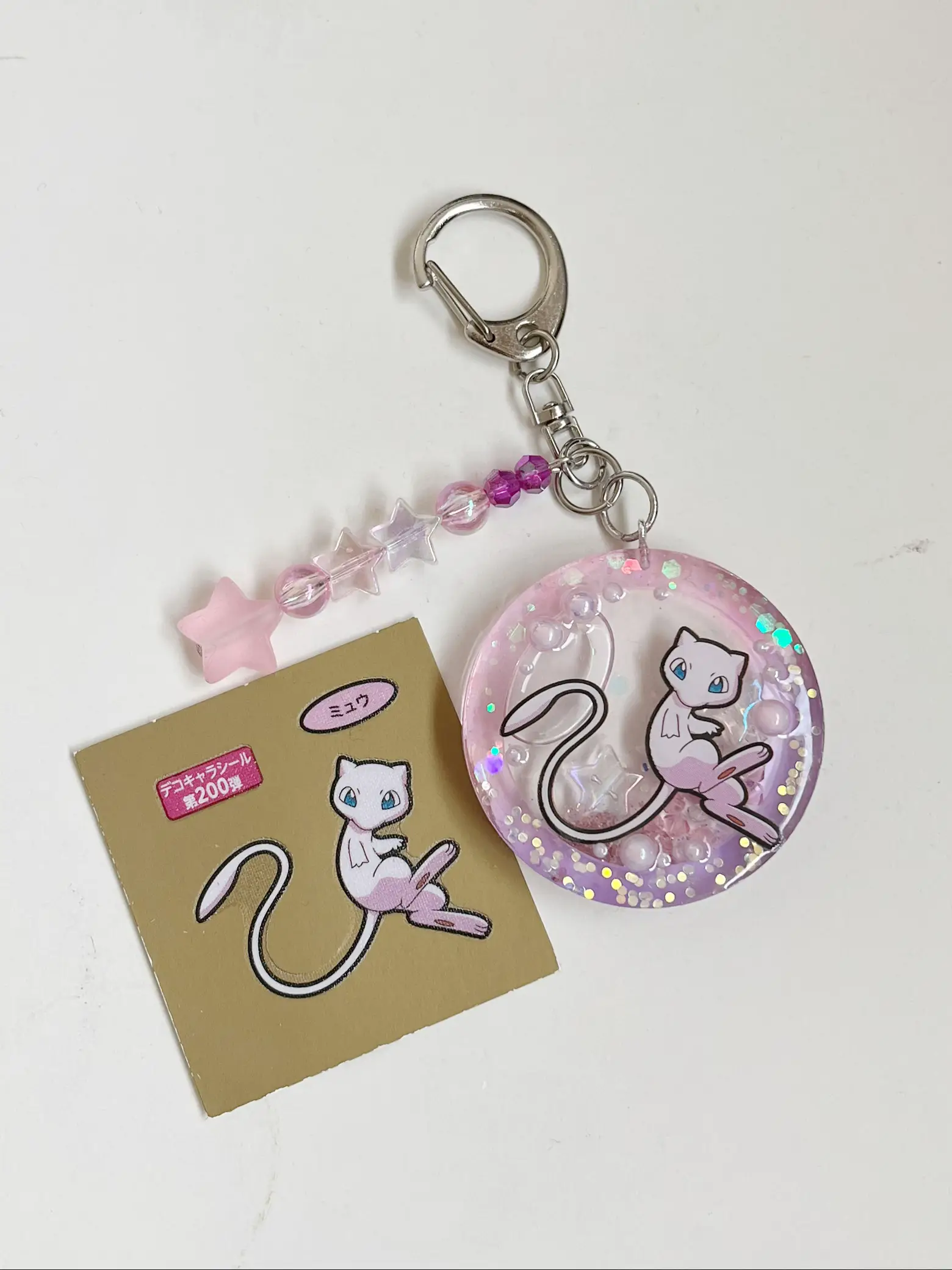 バラ売り可能】ポケモンパン デコキャラシール【新品未使用