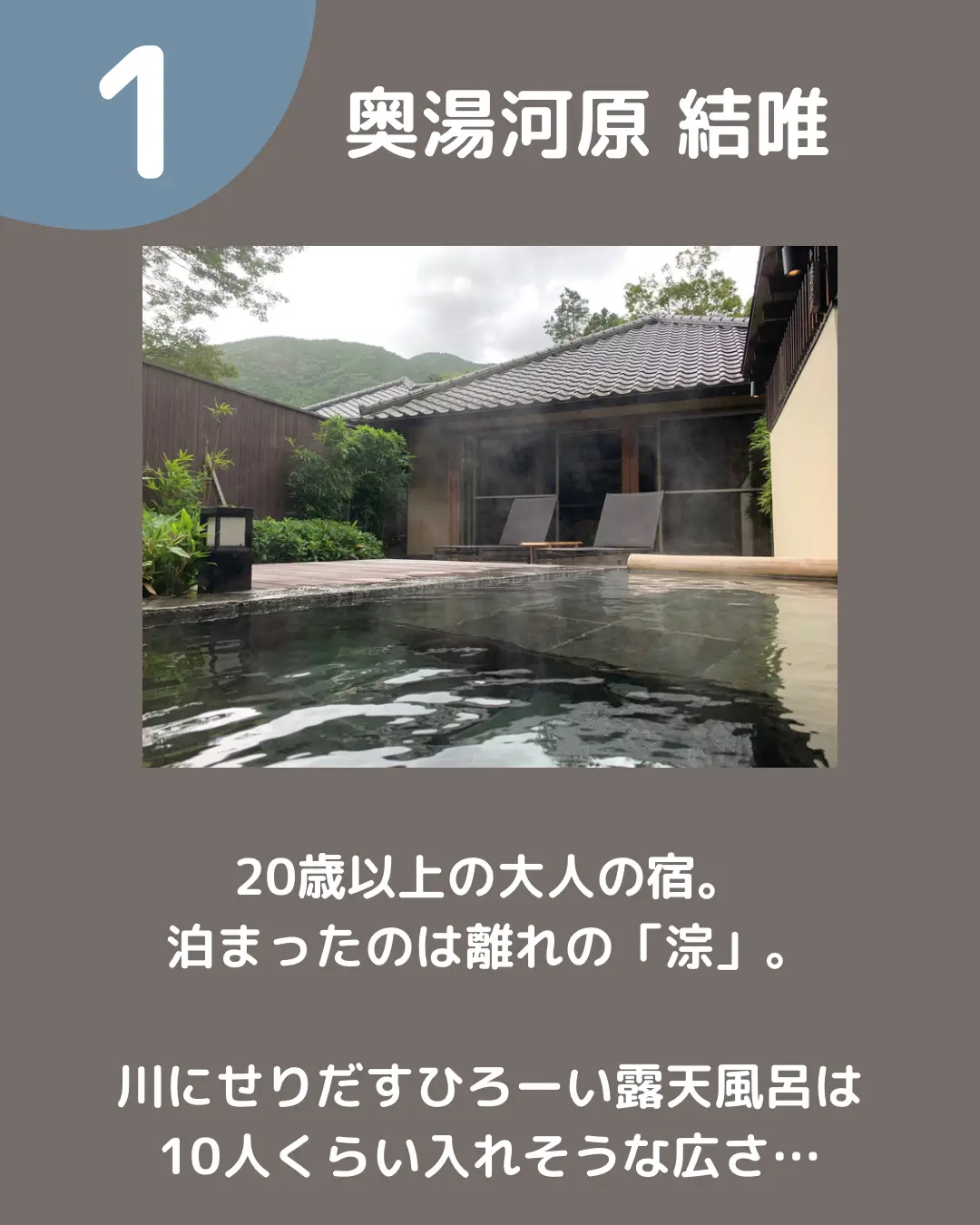 f23062009〇明治布告 近衛師団予備役歩兵 演習召集施行 明治２４年 北埼玉郡〇和本古書古文書 - 古書、古文書