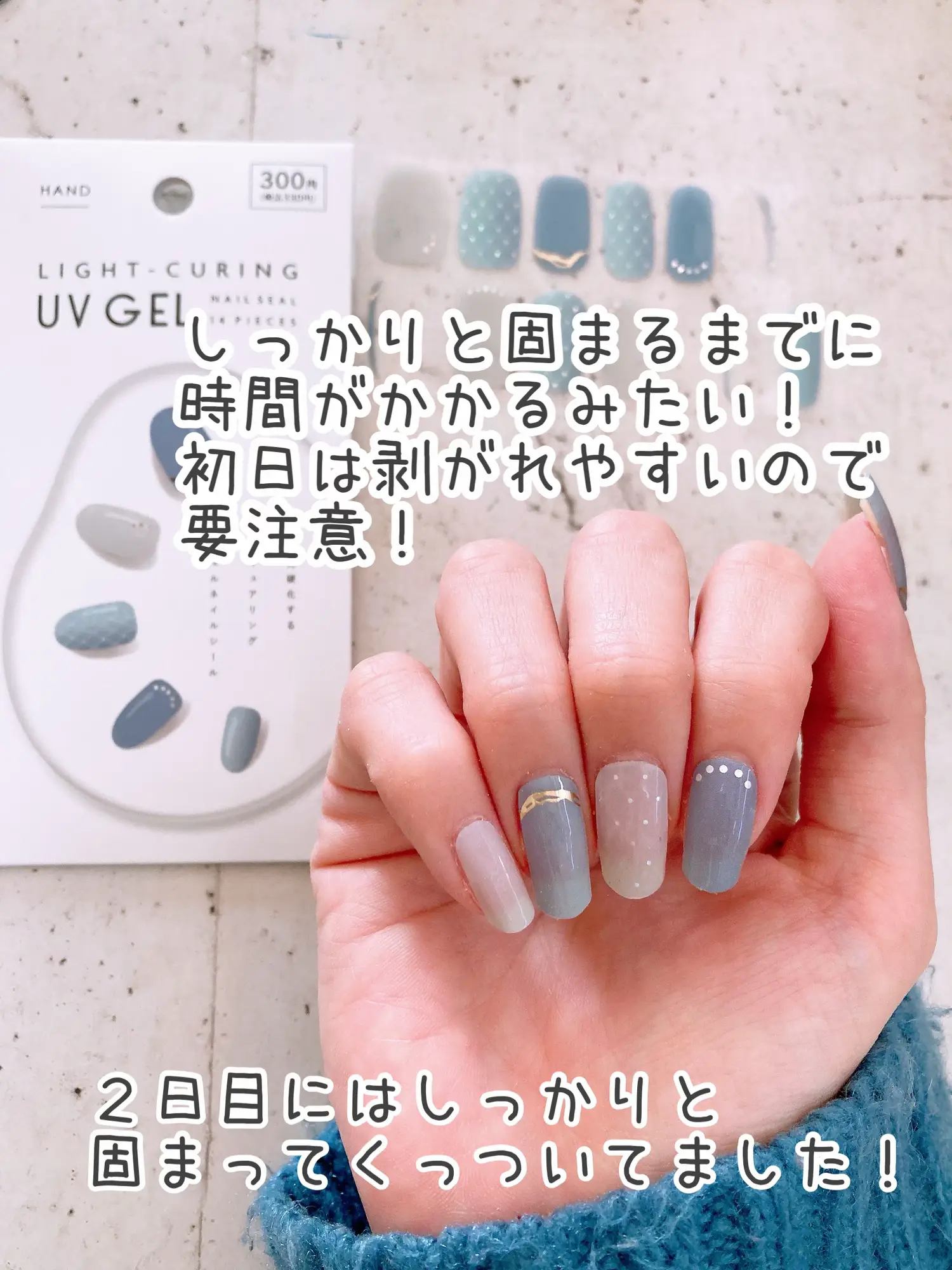 2/1までお取り置き【さあたん様専用】マニキュア♡6本セット 野暮ったい 