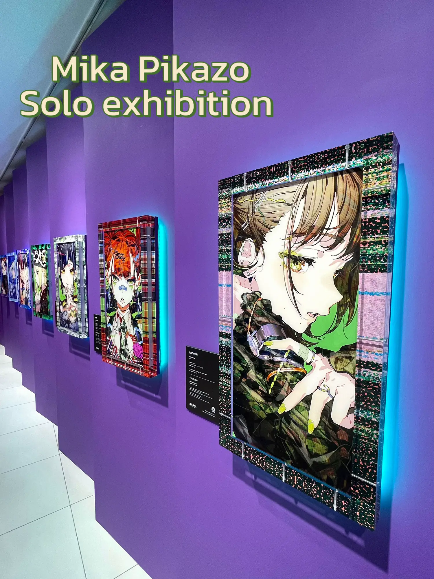 人気イラストレーター・Mika Pikazoの個展が開催🎨 | TATSUYA_ARTが投稿したフォトブック | Lemon8