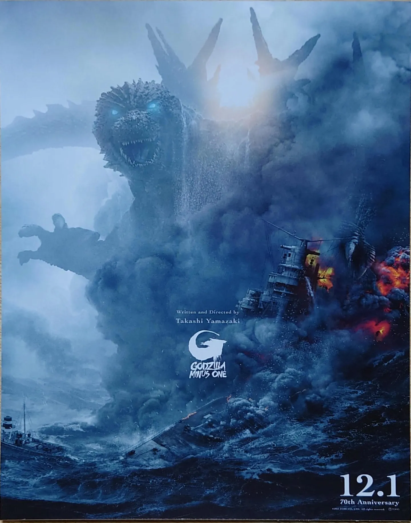 X-Ray Godzilla ゴジラ JORDAN color 赤白黒 X-Ray Godzilla ゴジラ JORDAN color 赤白黒 ゴジラ −1.0/C